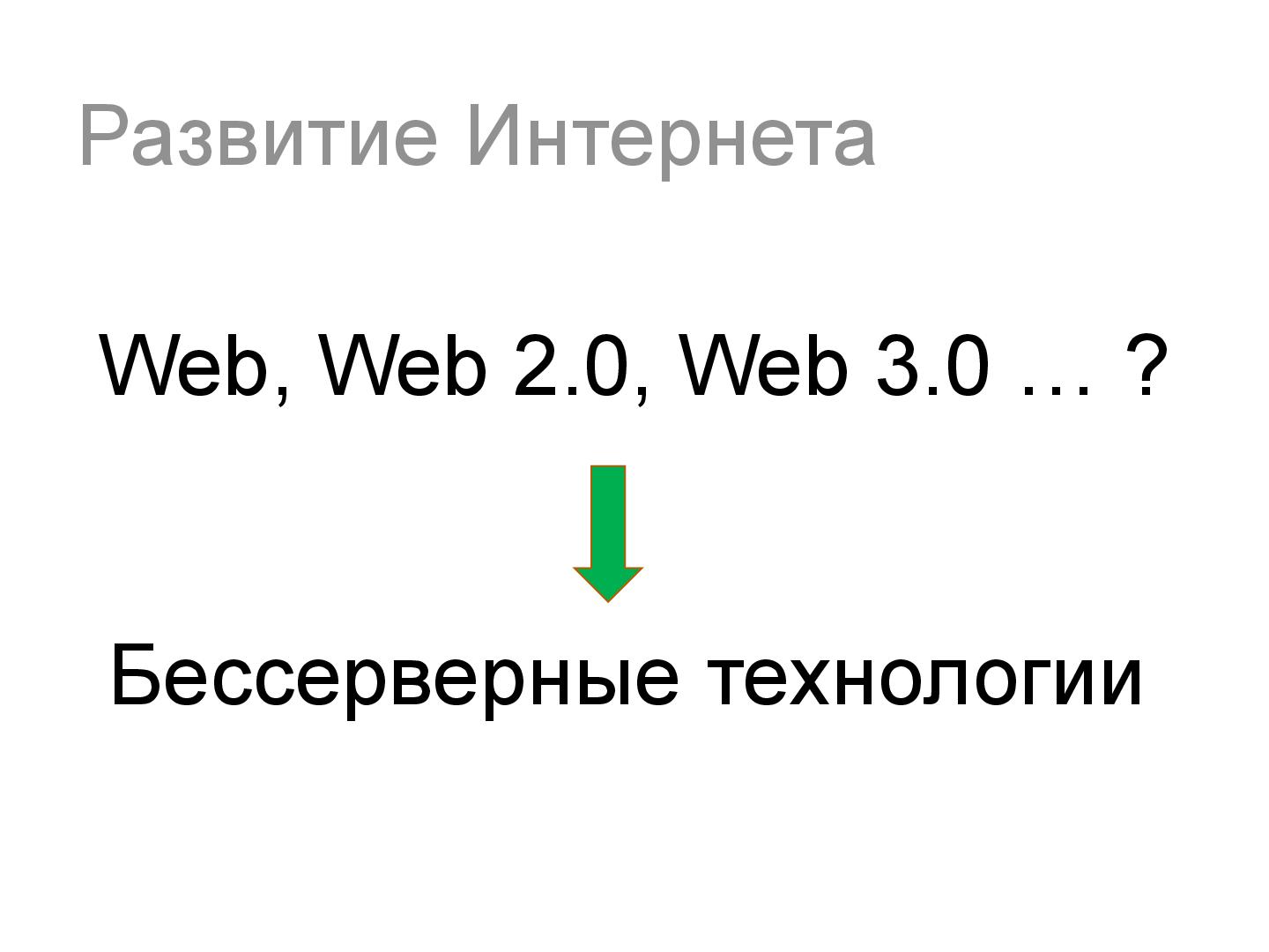 Файл:008 bodrenko.pdf