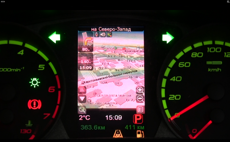 Файл:Priora nav 2.png